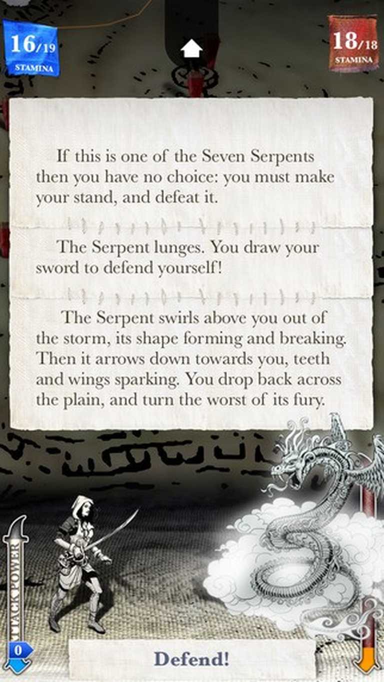 Sorcery! 3